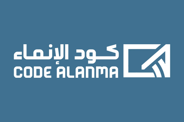 كود الإنماء